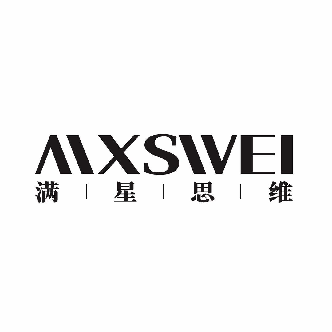 满星思维智能照明科技有限公司-大兵