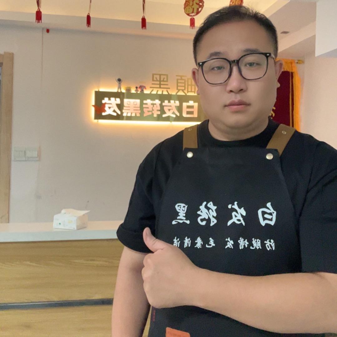 新沂白发养黑发（吴老师）