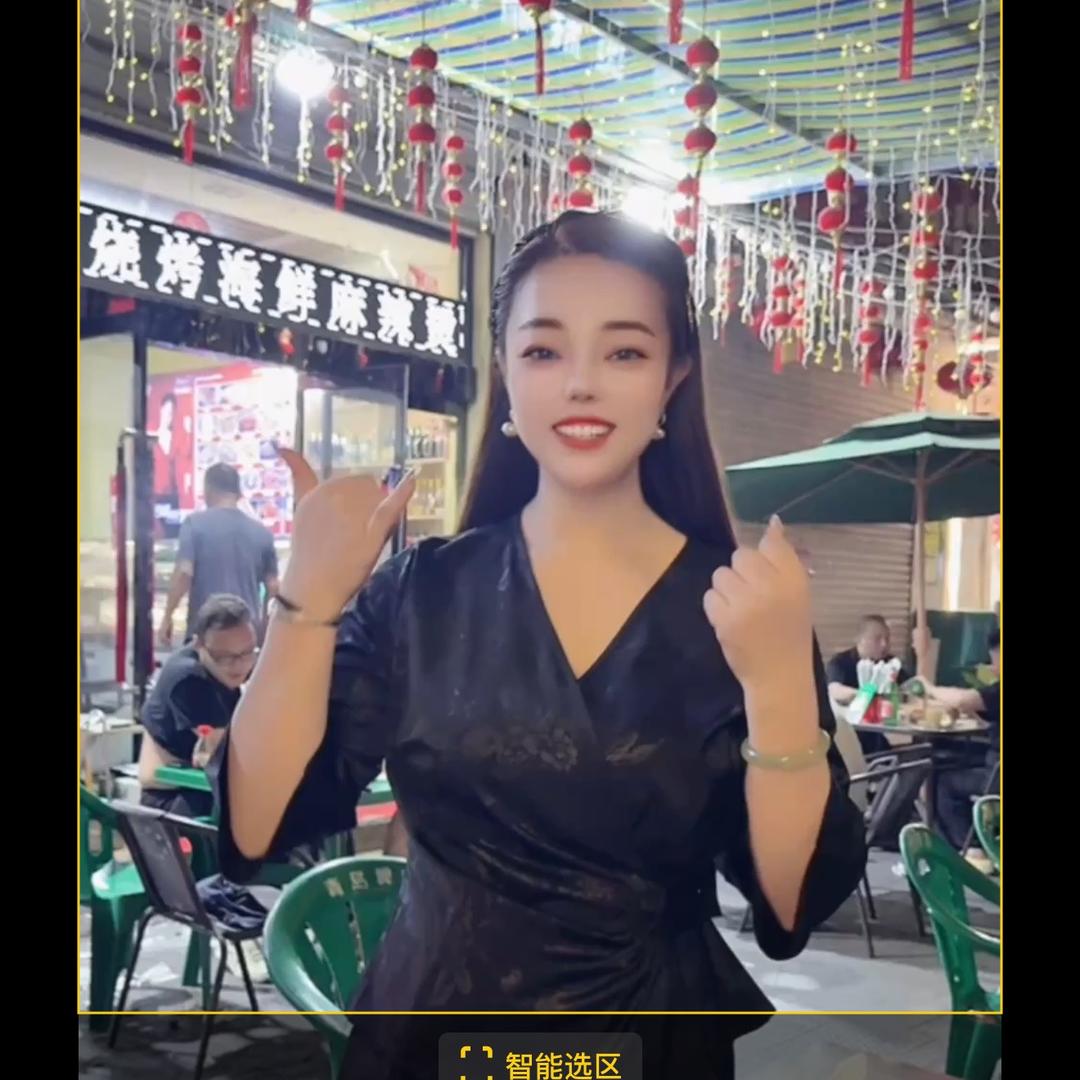 榆次慧姐老味道烧烤海鲜麻辣烫