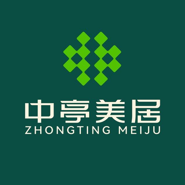 中亭美居