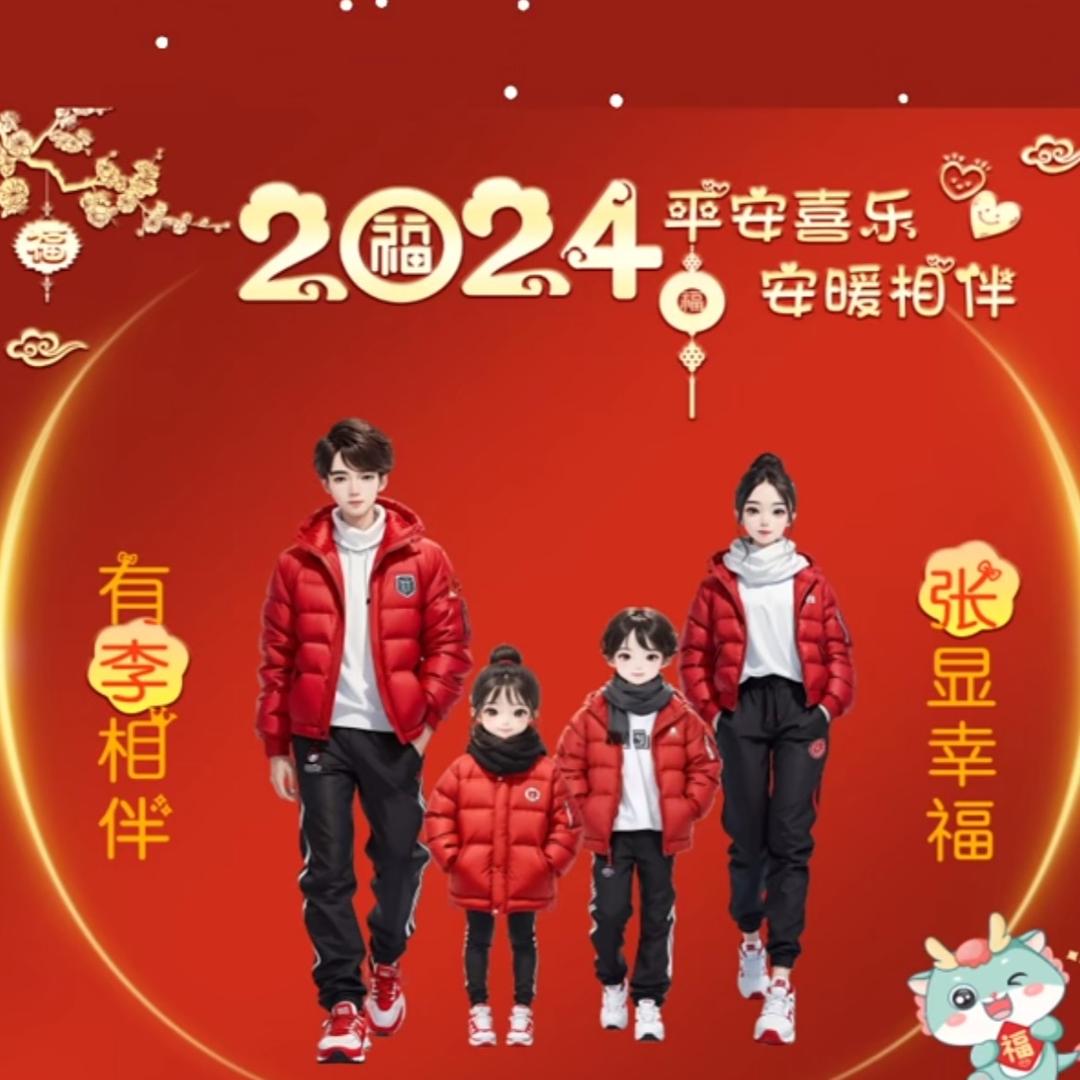 🌜踏雪无痕🌛