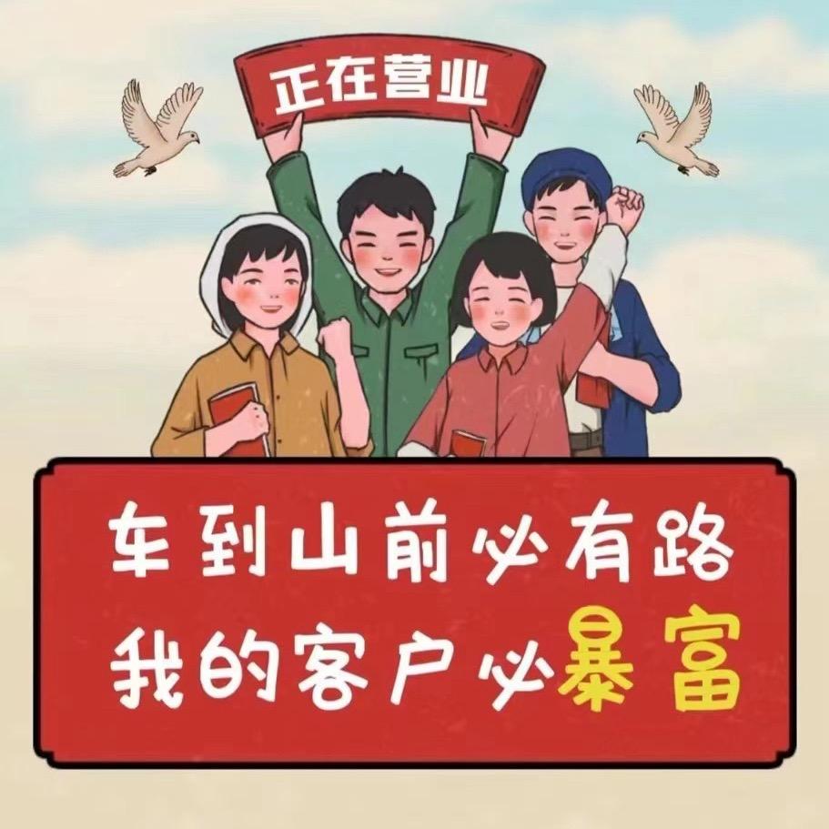 ——🌈化工情报局 橘长 🐱