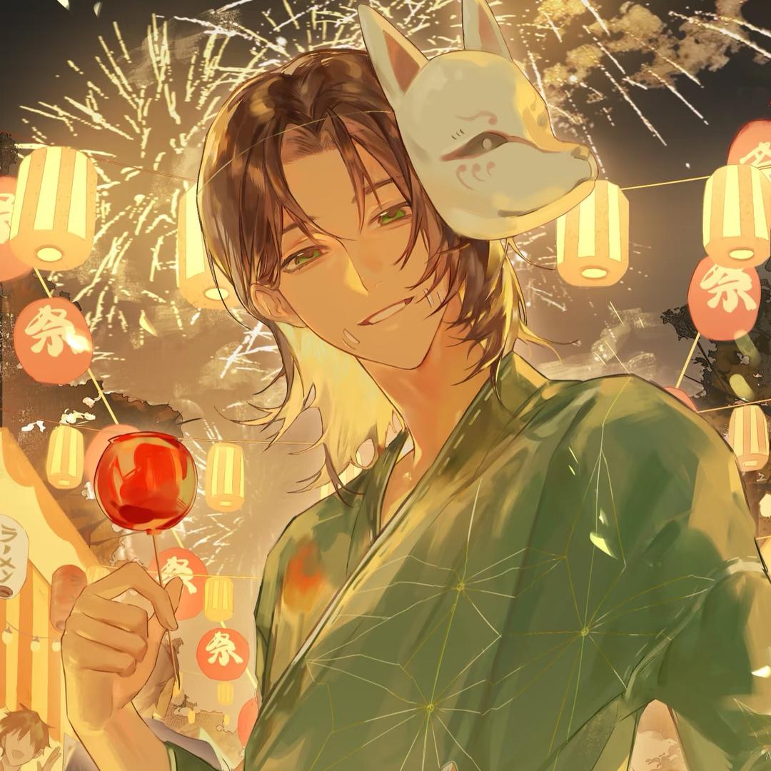 泠