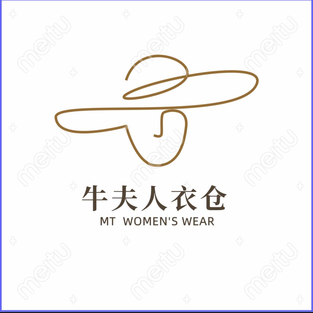 牛夫人衣仓