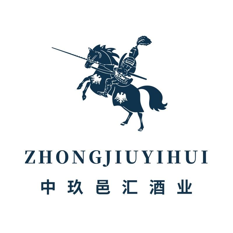 中玖邑汇酒业