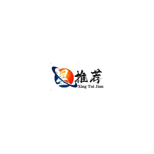 星推荐·脑洞视频