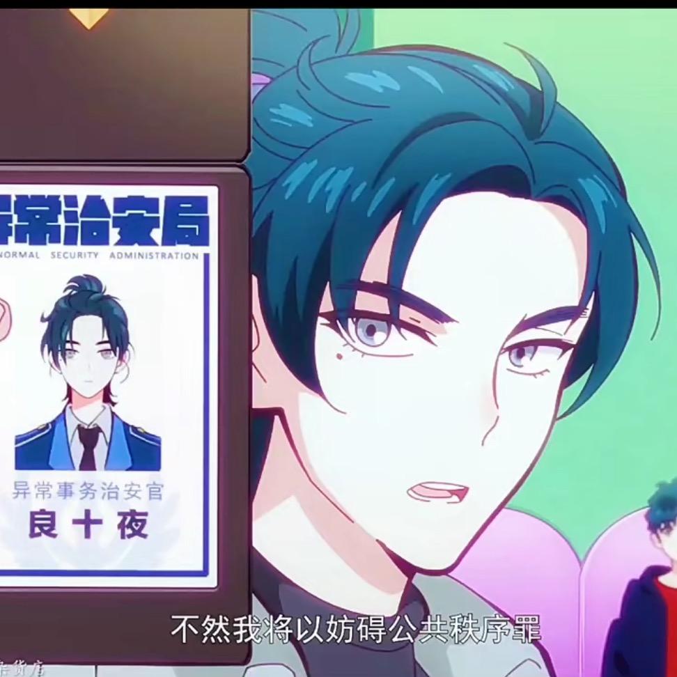 叫我小陽