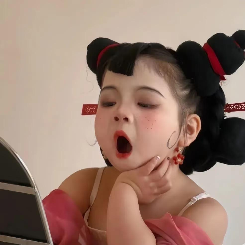 甜茶