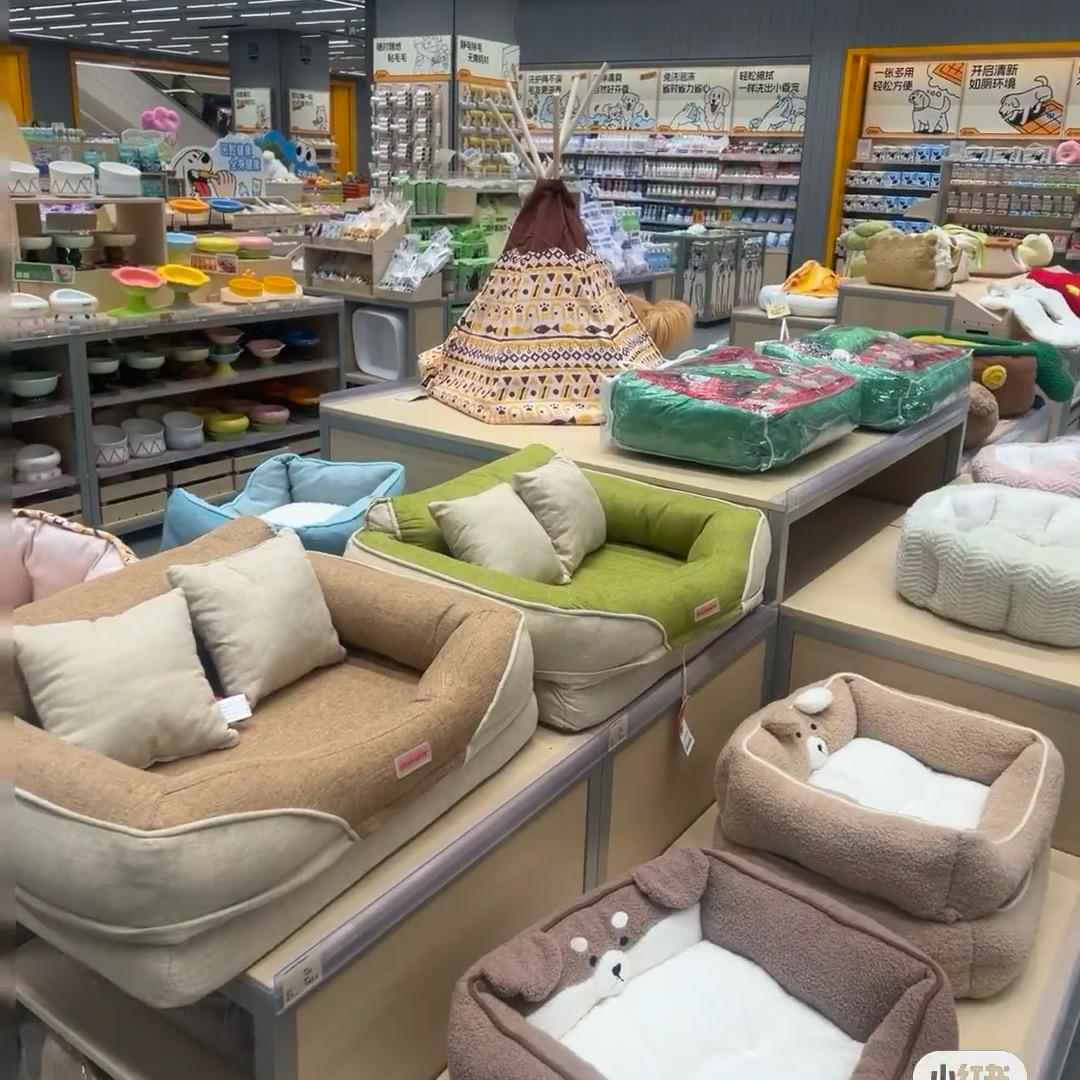 宠小多宠物用品