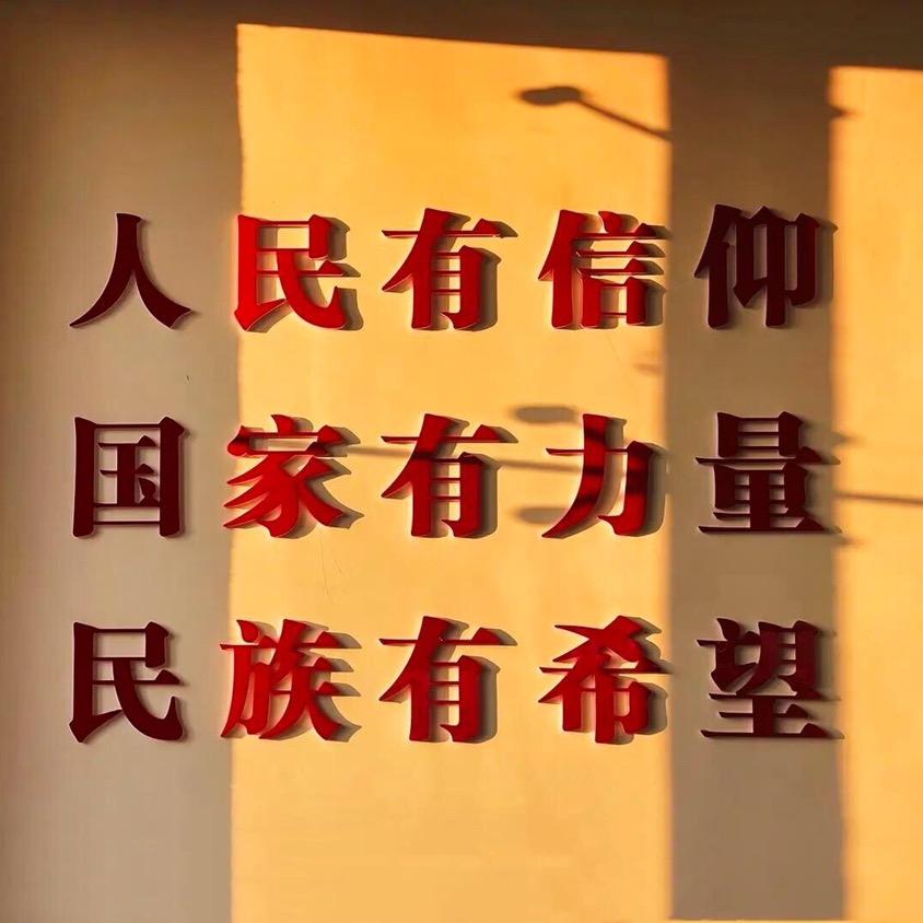白开水加糖