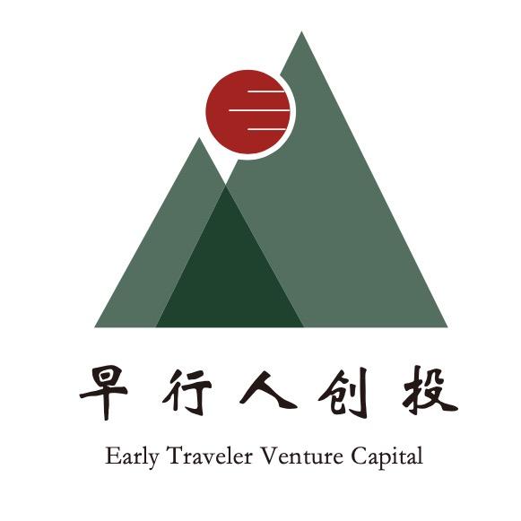 早行人创投