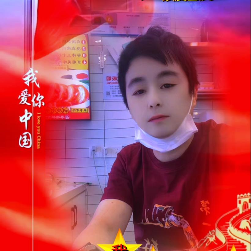 《宇宙视界》