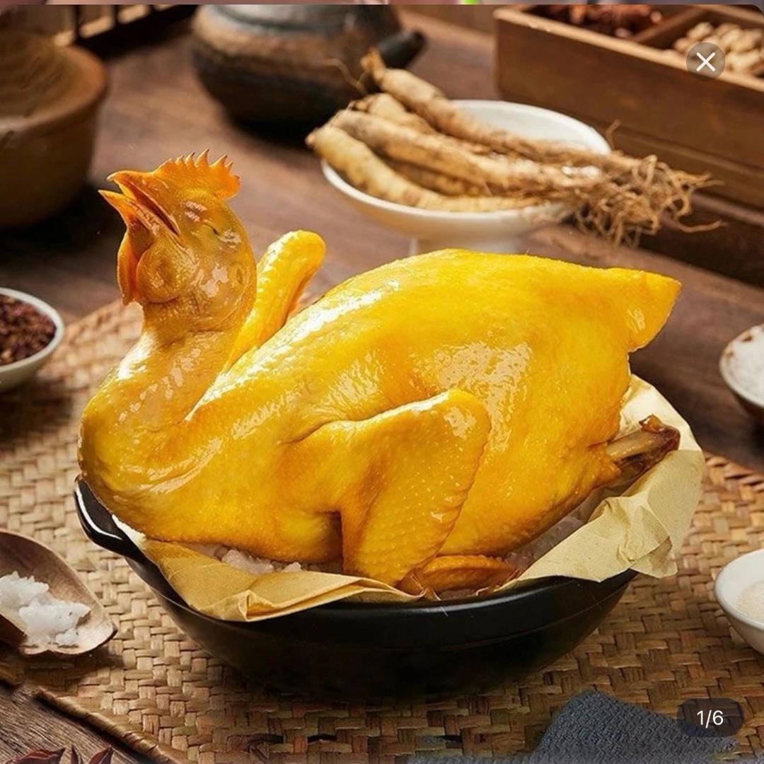 禾乡津