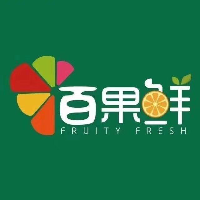 百果鲜@苹果🍎