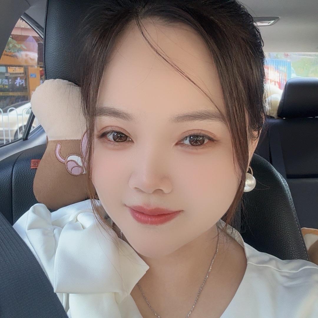 蓉