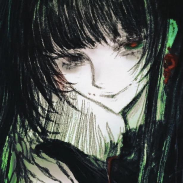 嗳