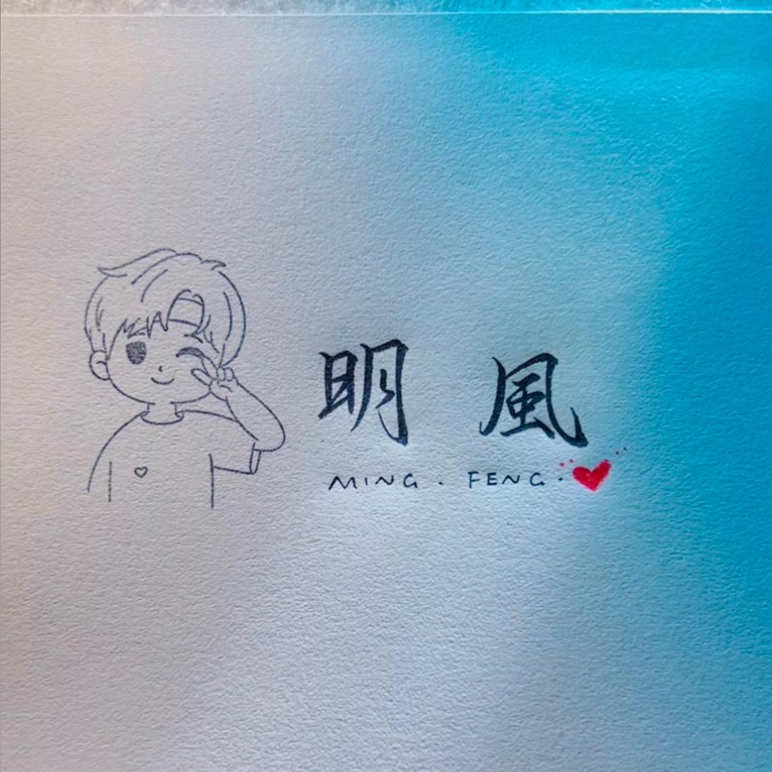 小時不讀書12