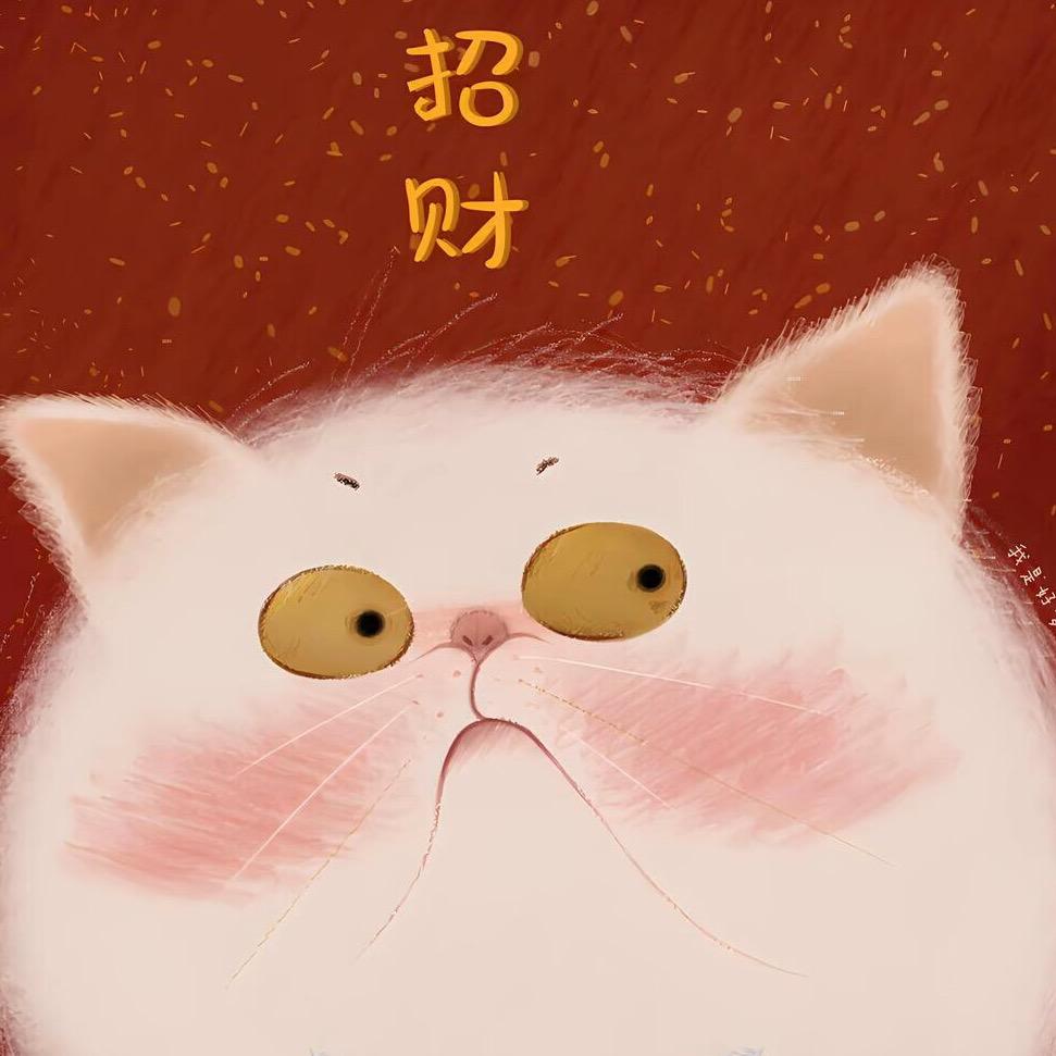 广州提义商贸有限公司。