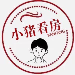 小猪探房