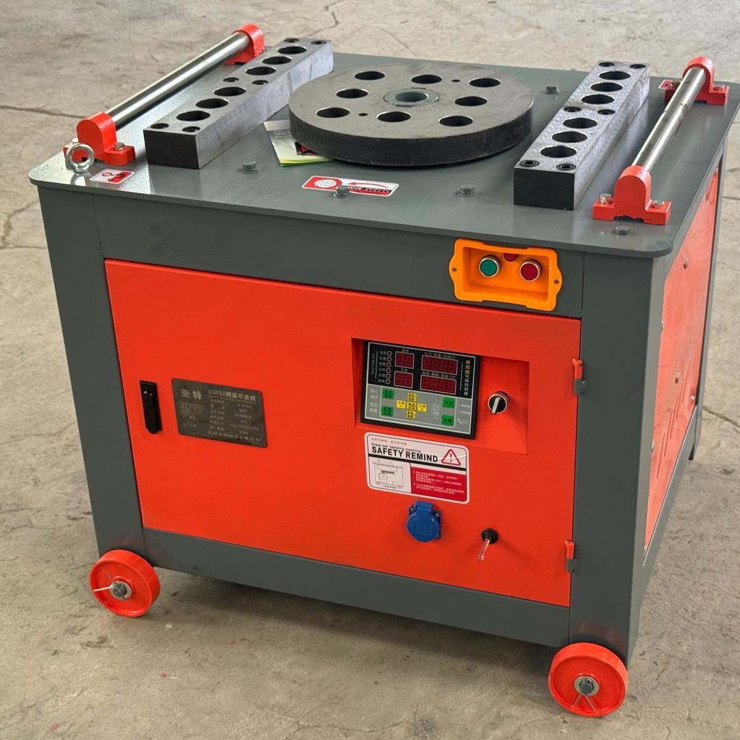 两只羊钢筋机械（丽丽）