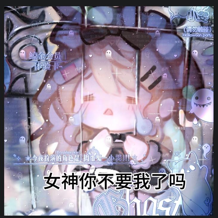 鲸金