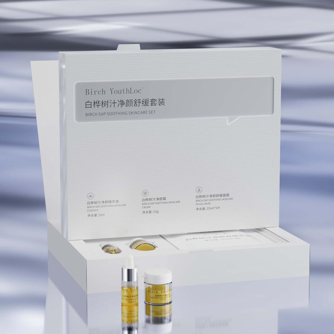 ♥️美合日耶品牌创始人♥️