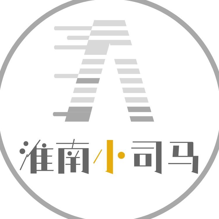 江淮城事