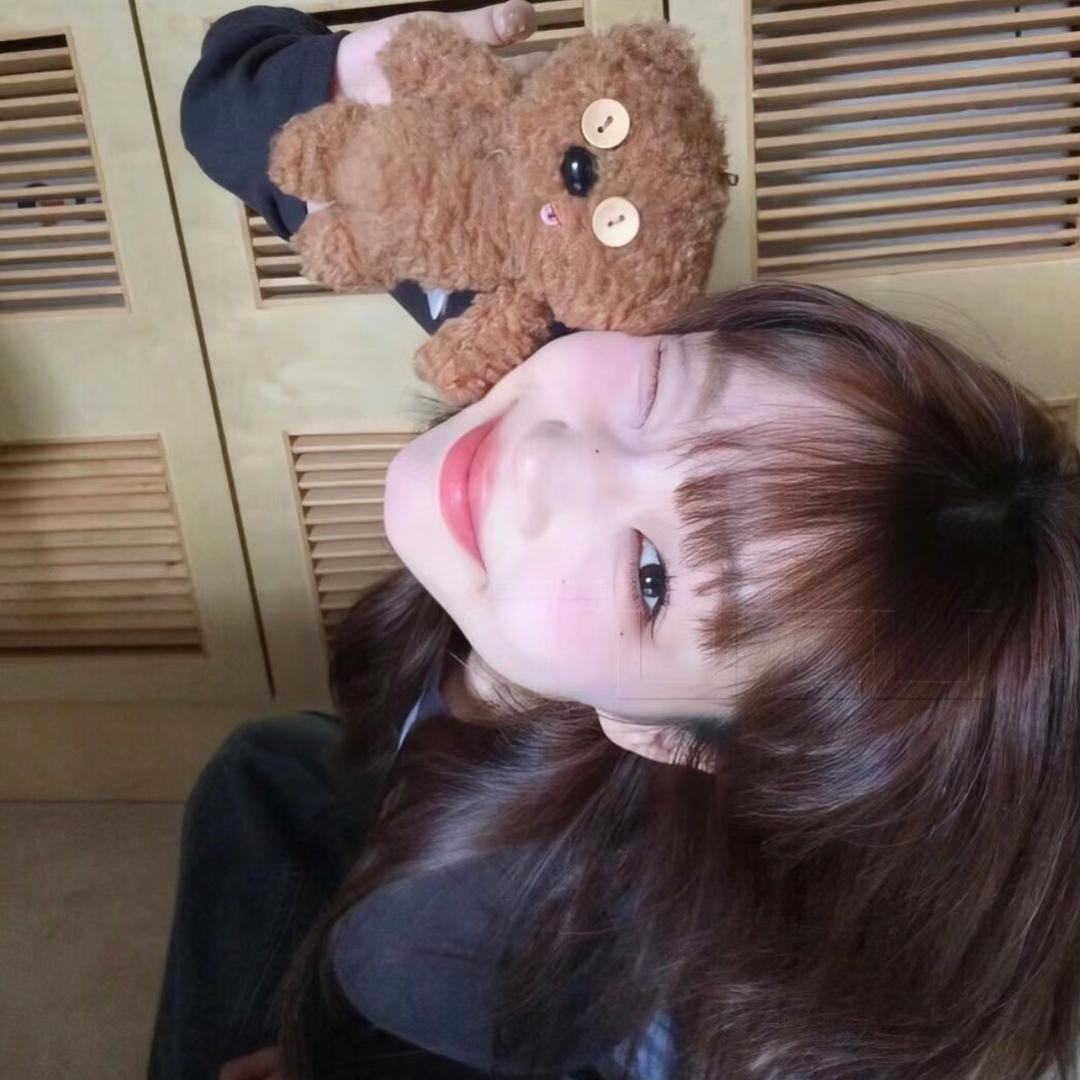 Raiuu