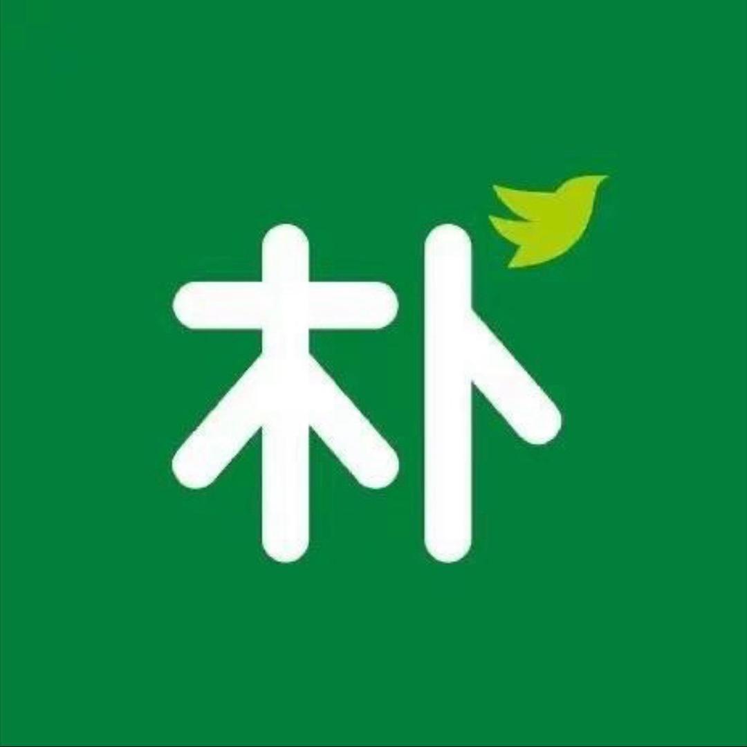 朴朴超市-推广部