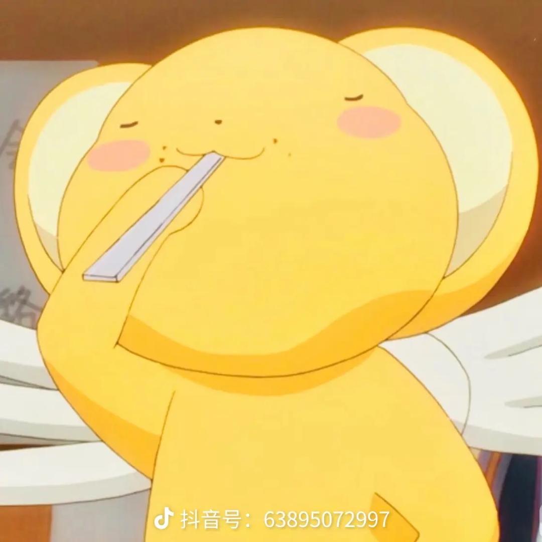星露谷韩漫