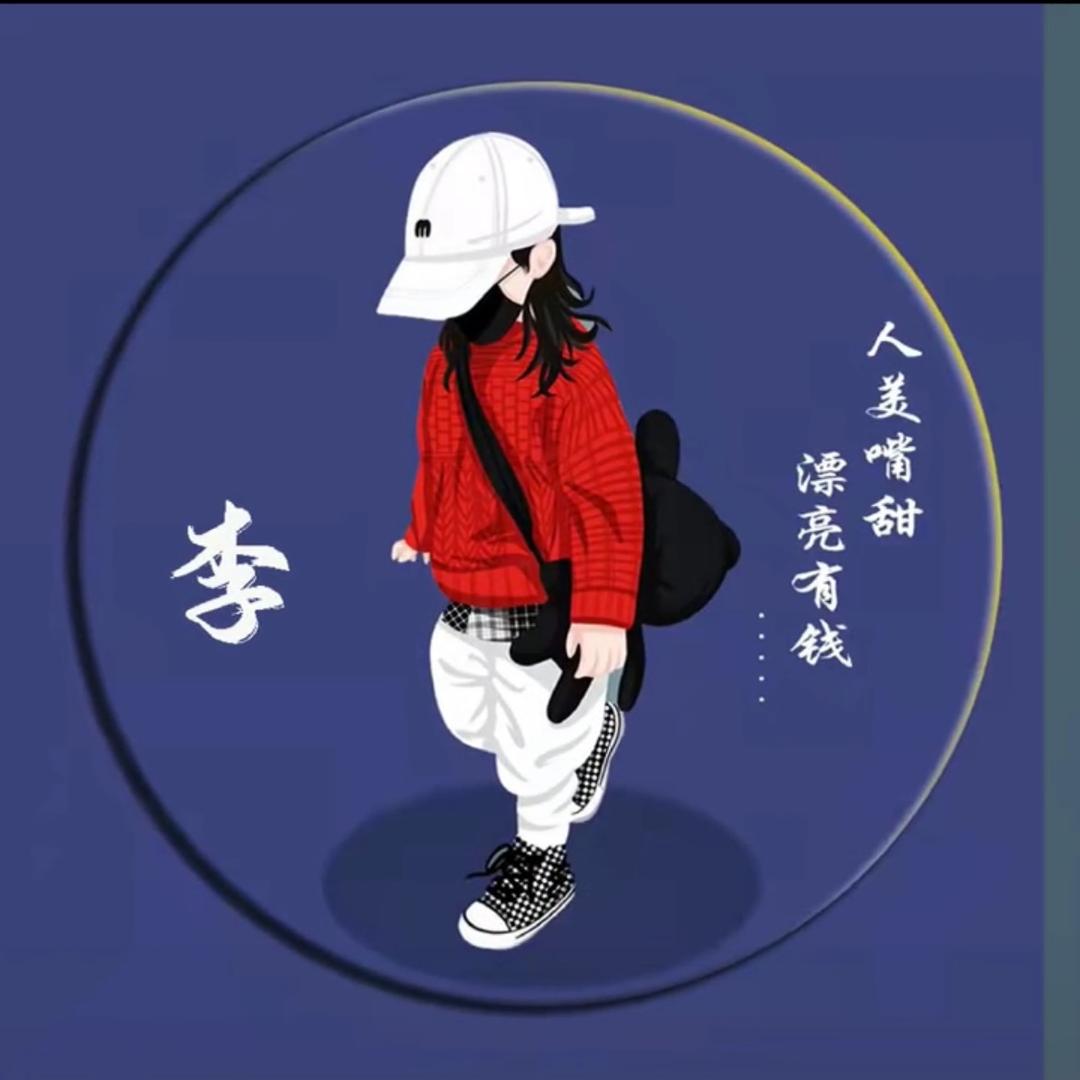 好妈咪母婴生活馆