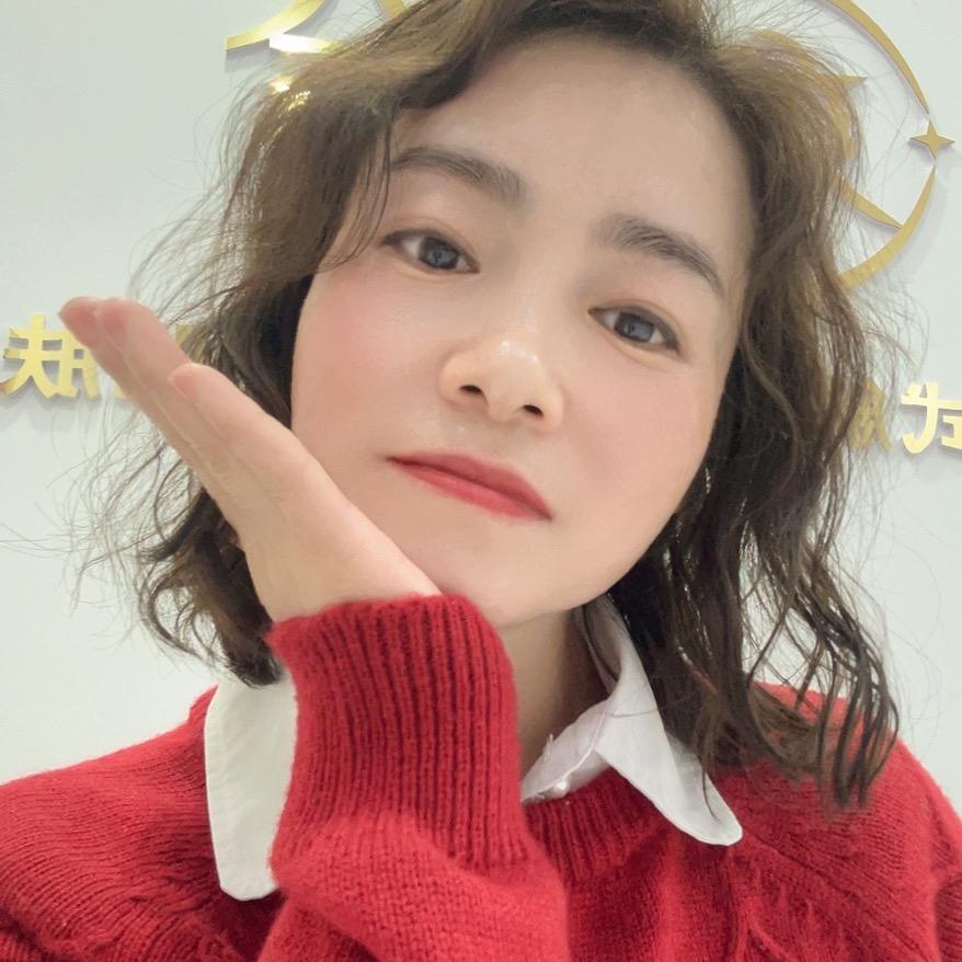 三台妍兮老唐