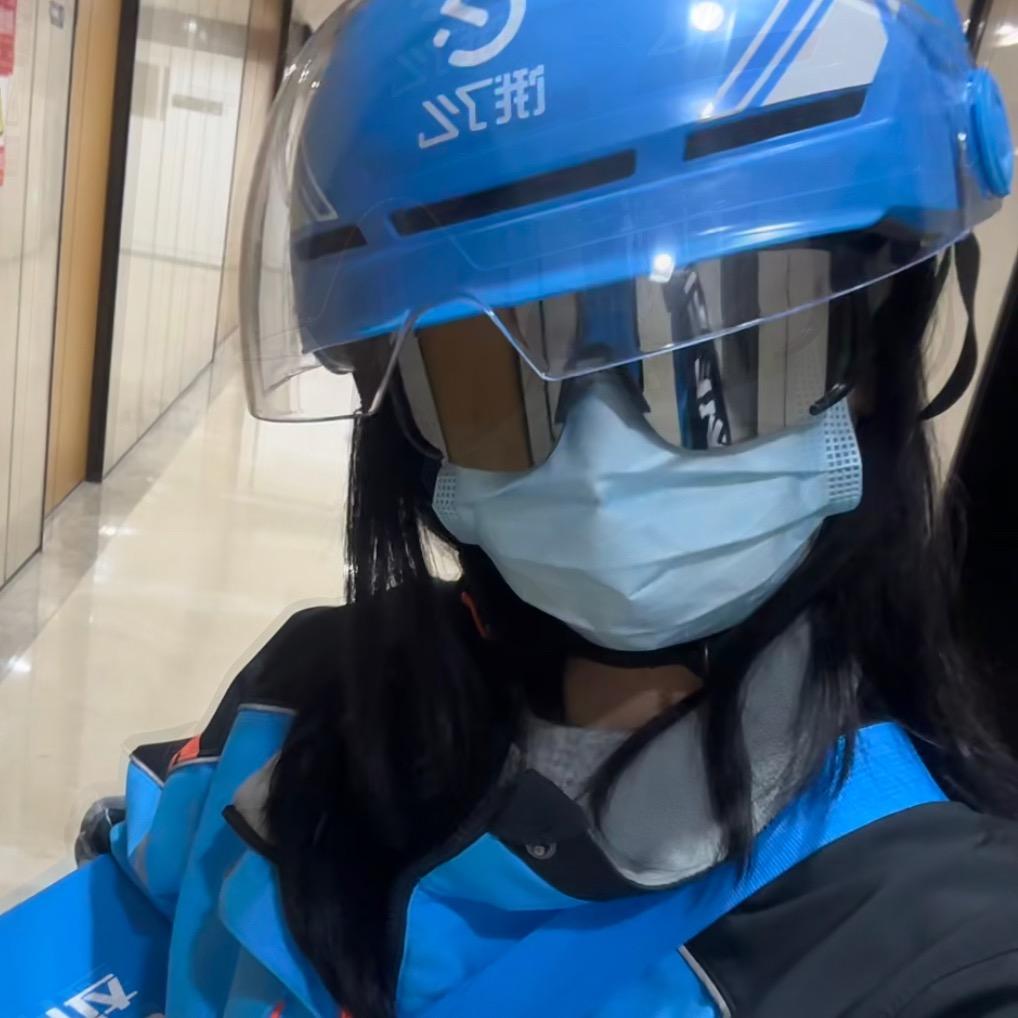 是钱钱不是甜甜