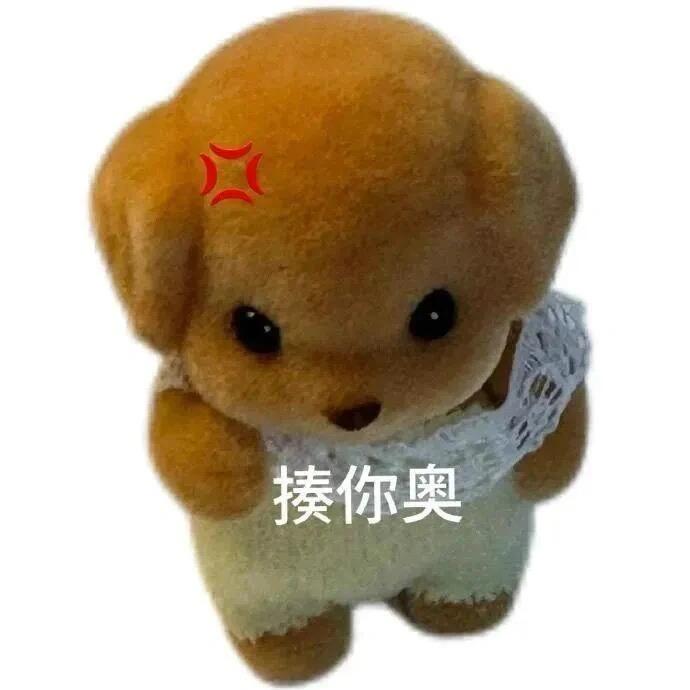 蛋黄酱o