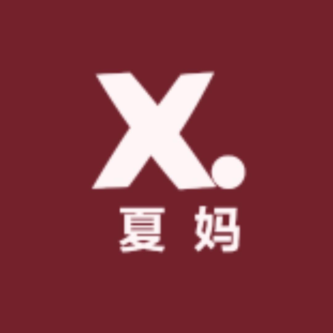 夏妈时尚女鞋馆