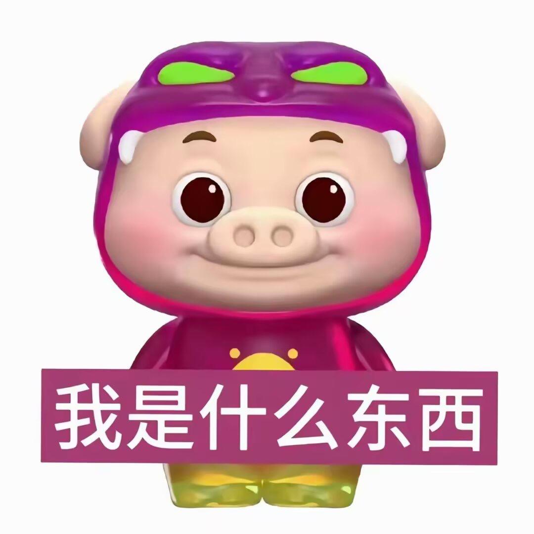 牛爷爷cos女仆勾引壮壮妈