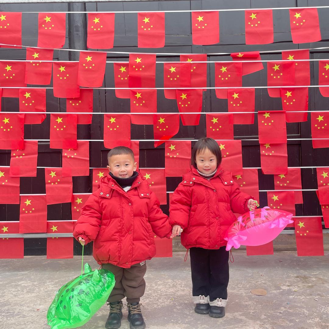 好🍅成双