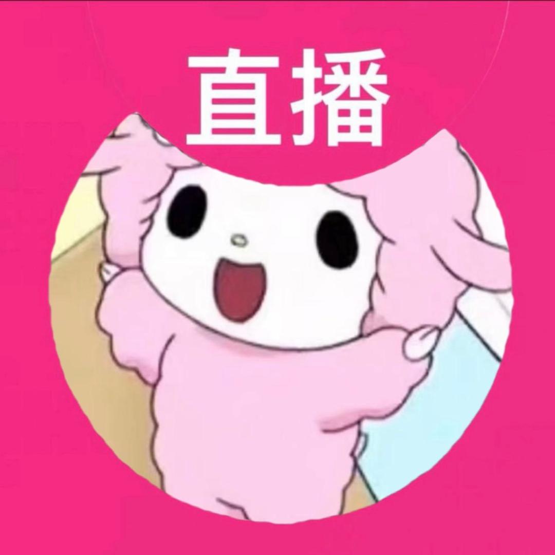森鹿泡泡