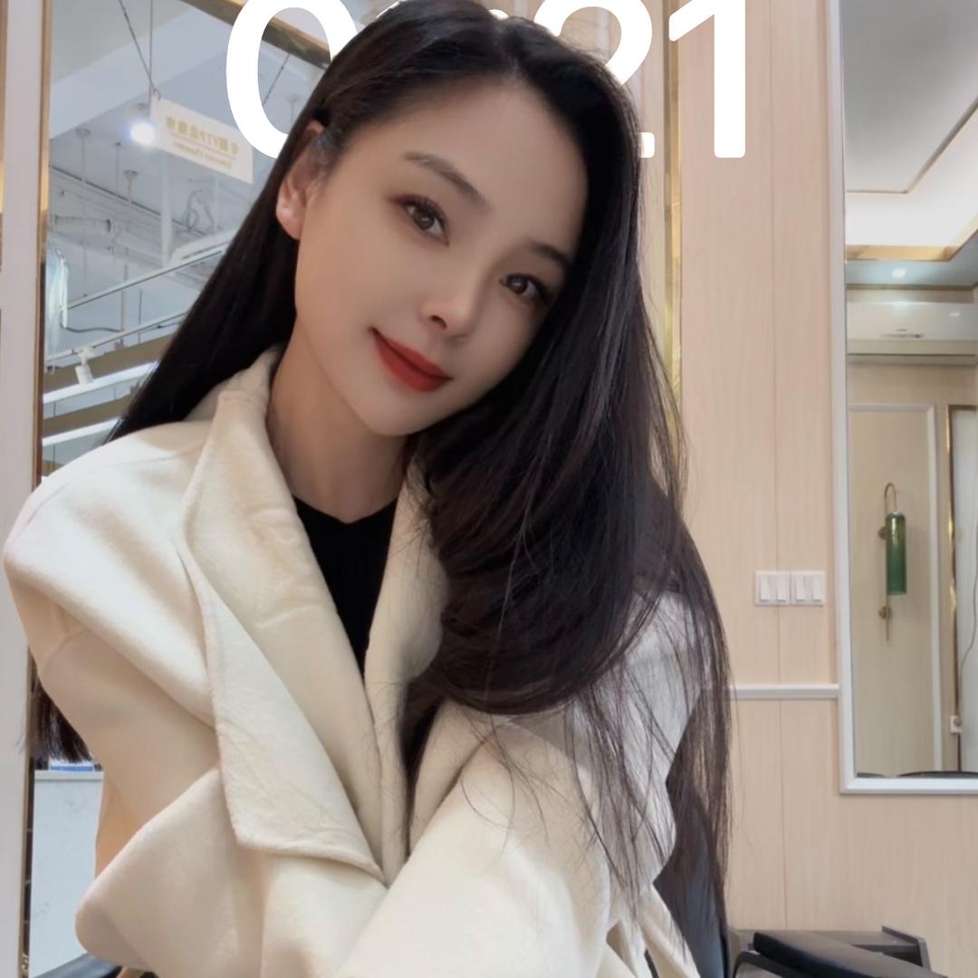 妞妞