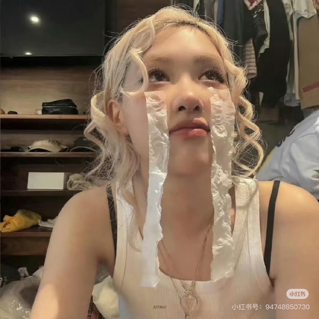 爱喝丞汁