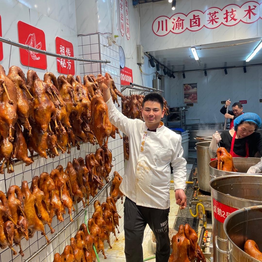 老表卤鹅