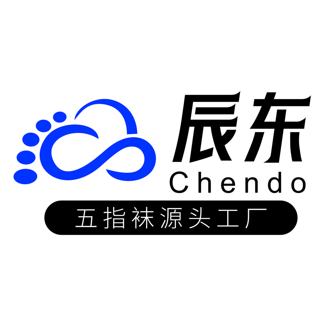 博雅五指袜工厂店2