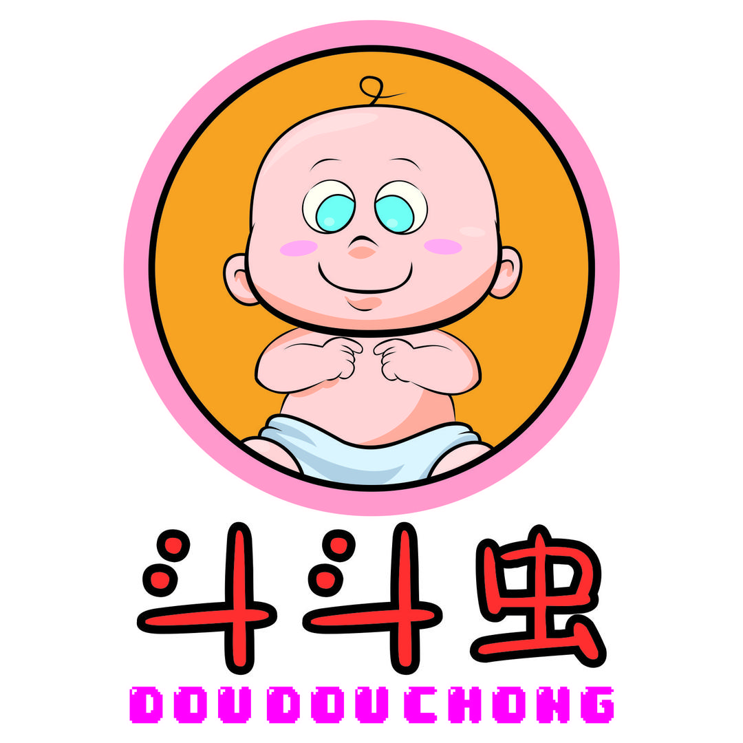 斗斗虫北比孕产用品专卖店