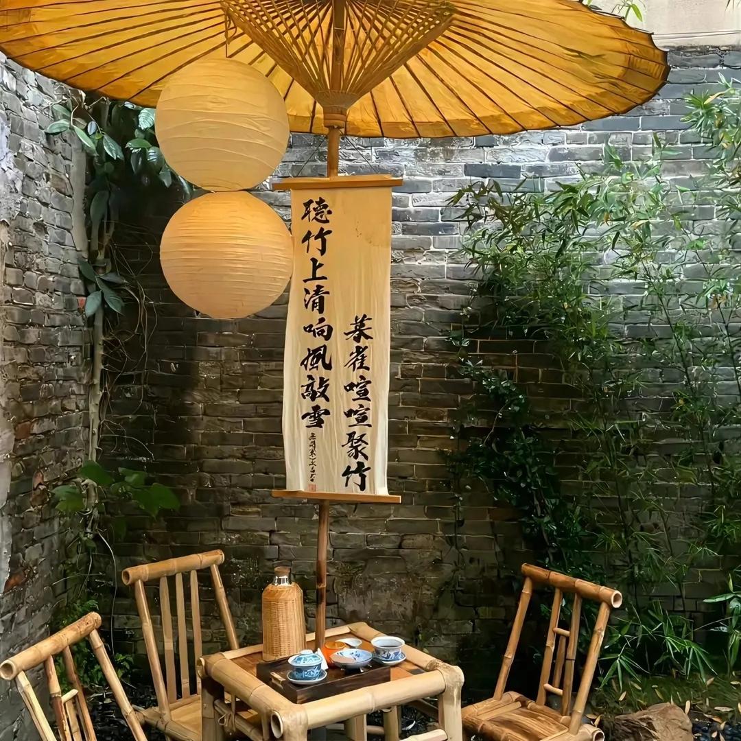 清心
