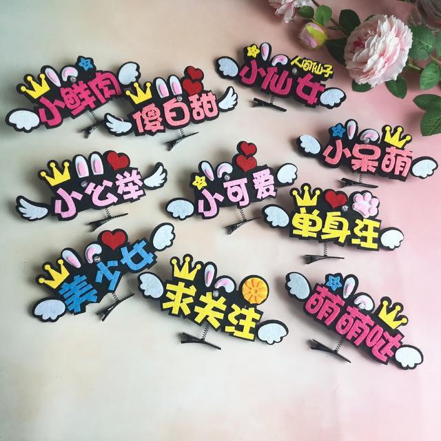 大聪明的吃喝玩乐日记✌️