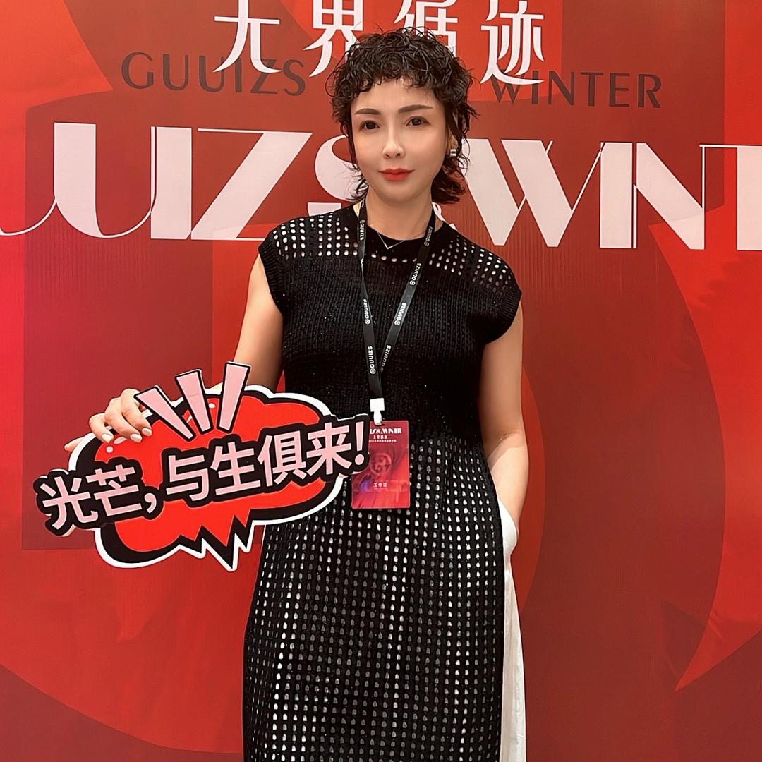 梅子