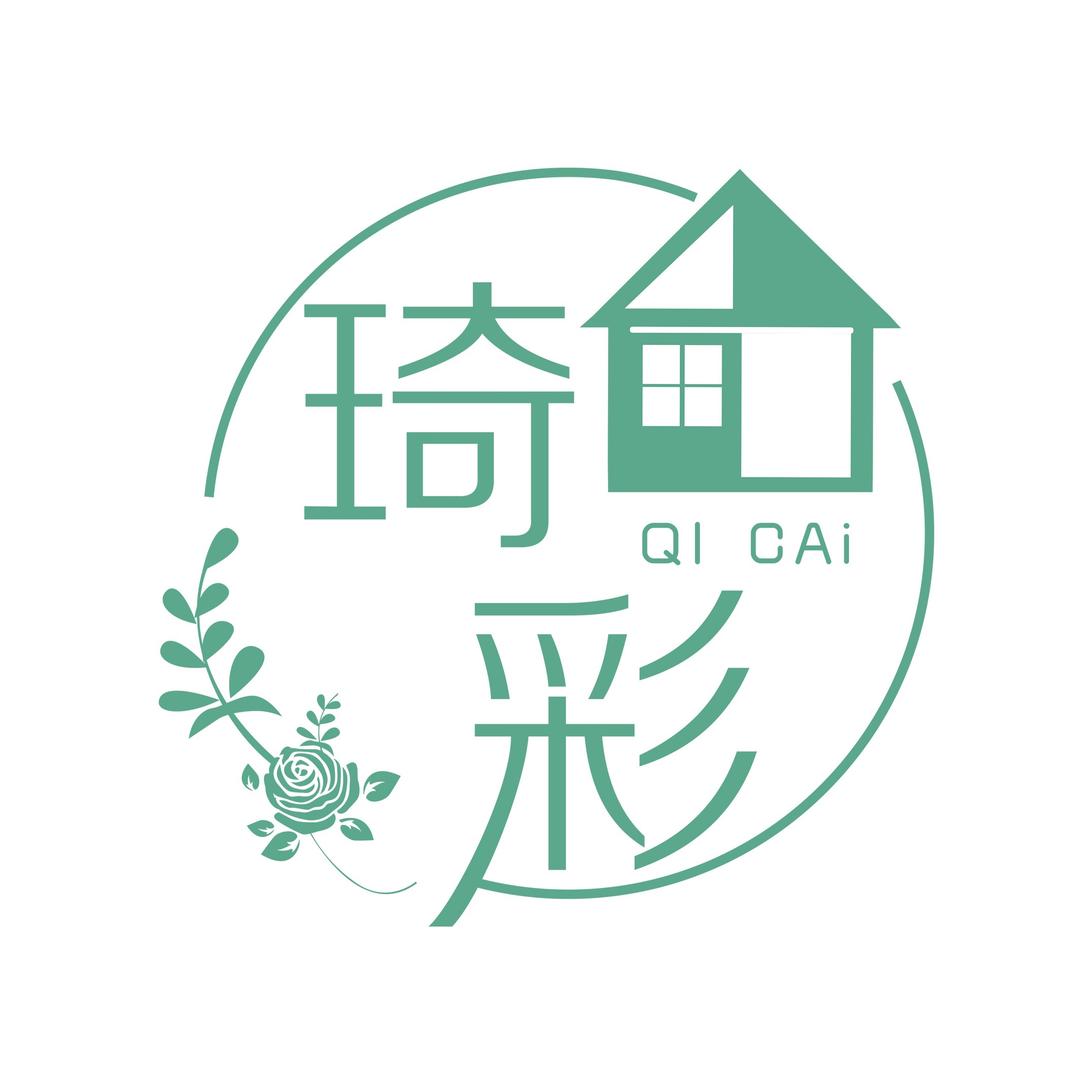 琦彩家居优品(直销)