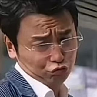 年轻有为大大怪