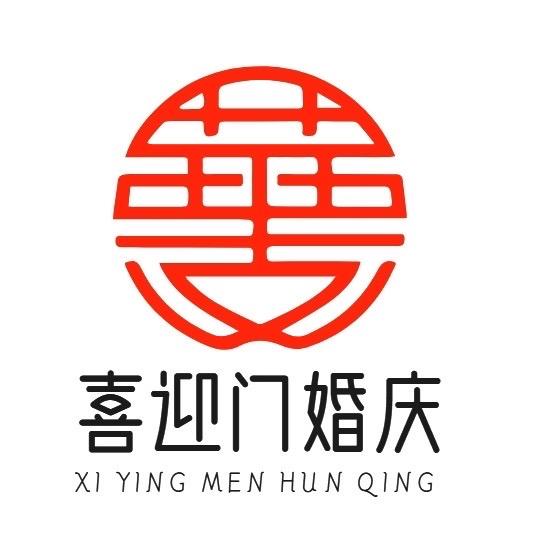 天浩盛世演艺传媒