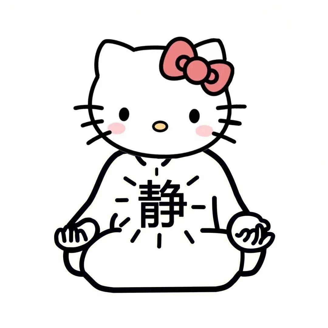 Yue、